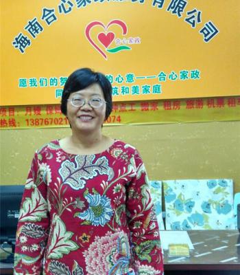105.易阿姨1965年河南住家