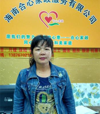 108.鄭阿姨67年屯昌住家