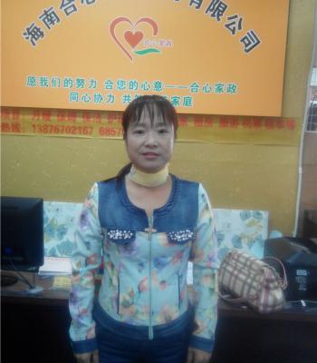 110.朱阿姨38歲四川住家